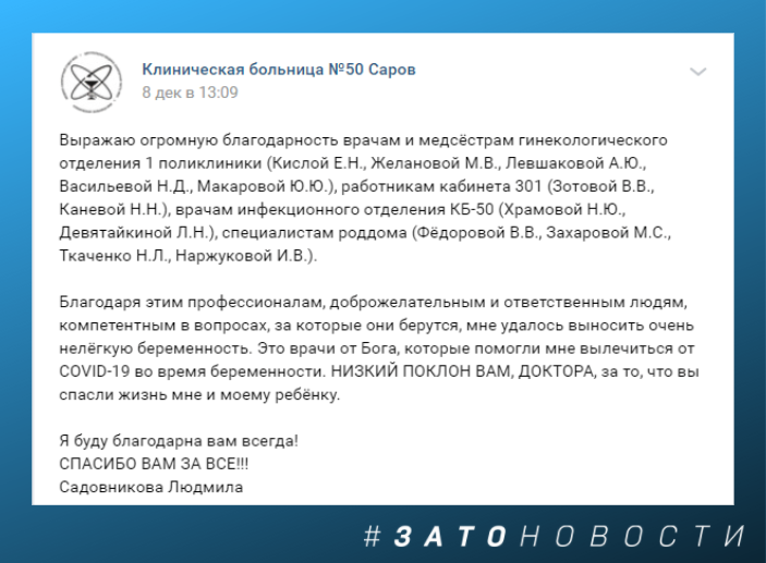 QIP Shot - Screen 2214.png QIP Shot - Screen 2214.png